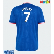 Manchester United Mason Mount #7 Gostujuci Dres 2026-27 Kratak Rukav